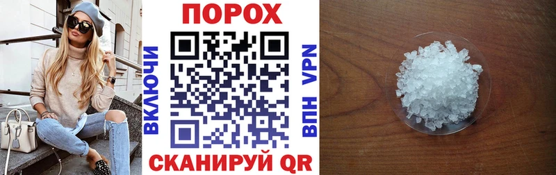 blacksprut вход  Фролово  АМФЕТАМИН Premium 