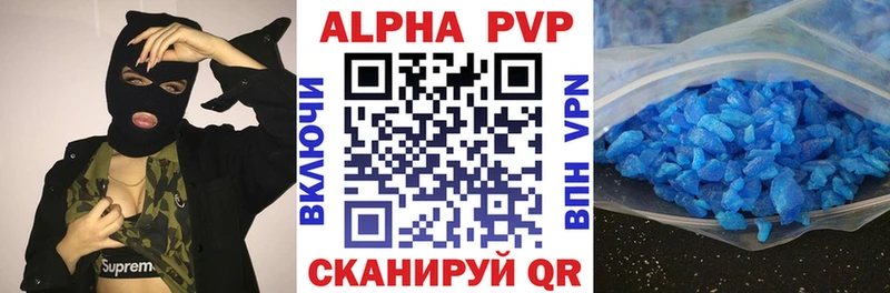 даркнет сайт  Фролово  А ПВП СК 