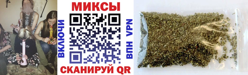Бутират BDO Фролово