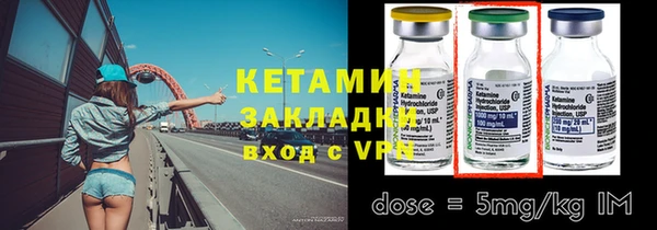 твердый Беломорск