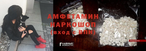 твердый Беломорск