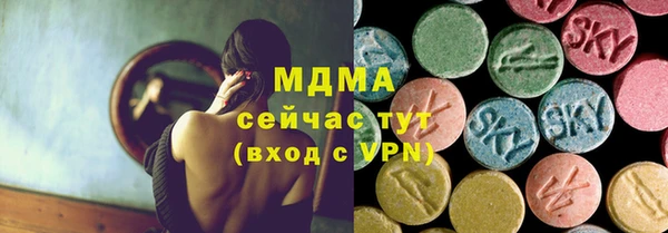 твердый Беломорск