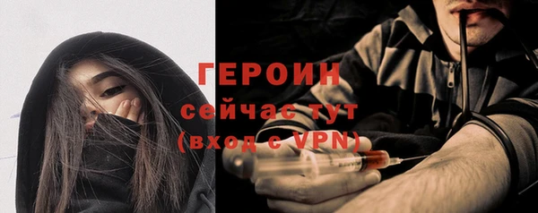 дурь Балабаново