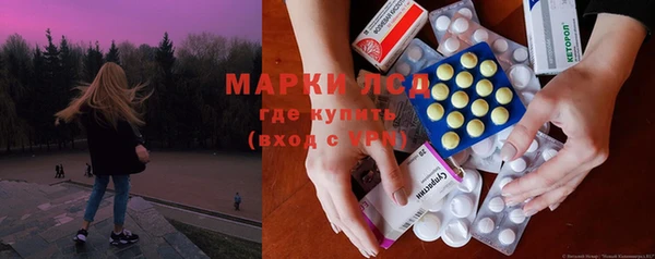 твердый Беломорск