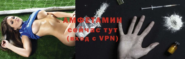 дистиллят марихуана Белоозёрский