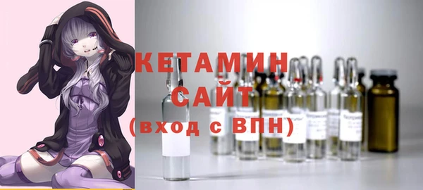 дистиллят марихуана Белоозёрский