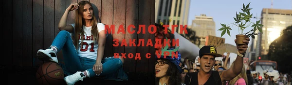 твердый Беломорск