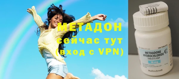 прущая мука Белокуриха