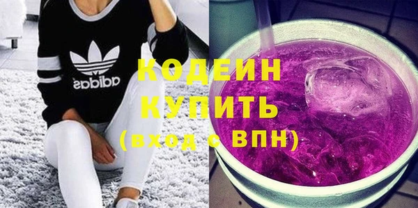 твердый Беломорск