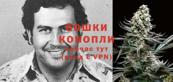 твердый Беломорск