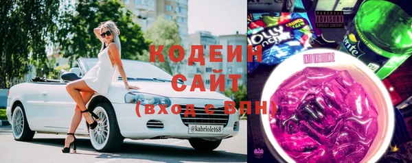 дистиллят марихуана Белоозёрский