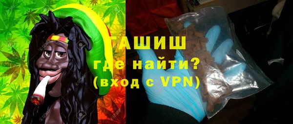 твердый Беломорск
