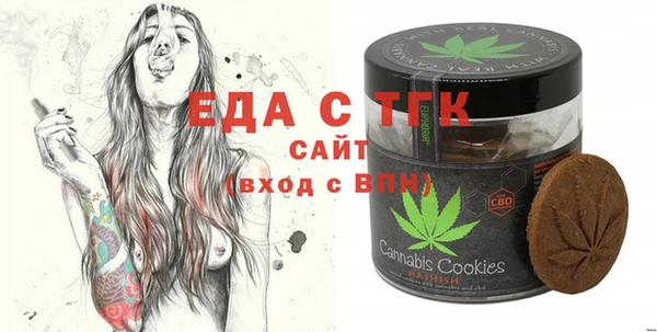 твердый Беломорск