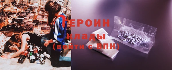 твердый Беломорск