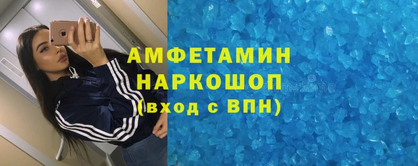 твердый Беломорск