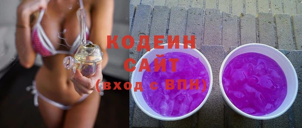 твердый Беломорск