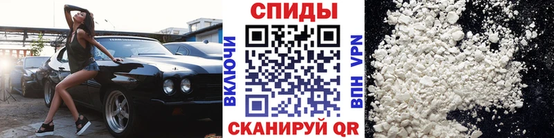 Первитин пудра  omg tor  Фролово 