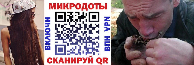Галлюциногенные грибы Cubensis  наркошоп  Фролово 